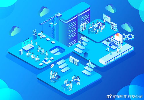 實(shí)在智能AI RPA結(jié)合OCR技術(shù) 巧妙化解合同場(chǎng)景中的對(duì)比難題