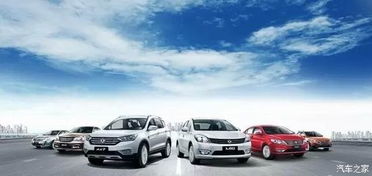 東風風神2015年上半年銷量大幅增長，同比增幅超40%