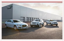 從推動(dòng)到拉動(dòng) 捷豹路虎開(kāi)啟新能源汽車(chē)整車(chē)銷(xiāo)售新?tīng)I(yíng)銷(xiāo)模式