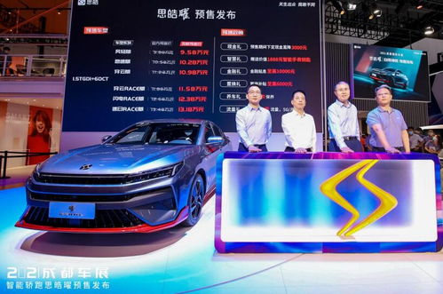 智能科技強(qiáng)勢(shì)領(lǐng)潮，江汽集團(tuán)“曜”你好看，引領(lǐng)新能源汽車(chē)銷(xiāo)售新浪潮