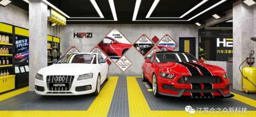 展訊 | 合之眾新能源汽車(chē)亮相山東臨沂展，引領(lǐng)綠色出行新風(fēng)尚